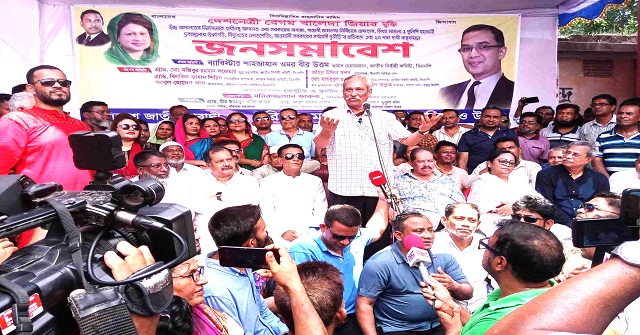 দশ দফা দাবিতে বিএনপির জনসমাবেশ