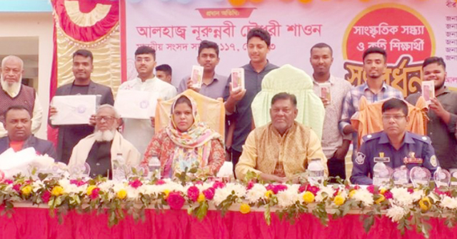 সুশিক্ষিত নাগরিক গড়তে বর্তমান সরকার কাজ করছে: এমপি শাওন