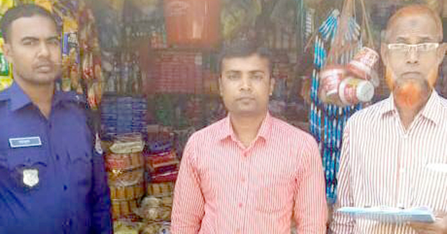 মঠবাড়িয়ায় তিন ব্যবসা প্রতিষ্ঠানকে জরিমানা 