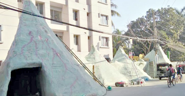 রাজাপুরে জাতীয় শোক দিবস উপলক্ষে আলোচনা সভা 
