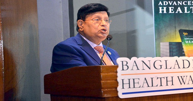 ভাণ্ডারিয়ায় সরকারি এ্যাম্বুলেন্সে অতিরিক্ত ভাড়া আদায়