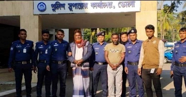 হত্যার ২৬ দিন পর বেরিয়ে এলো আসল রহস্য