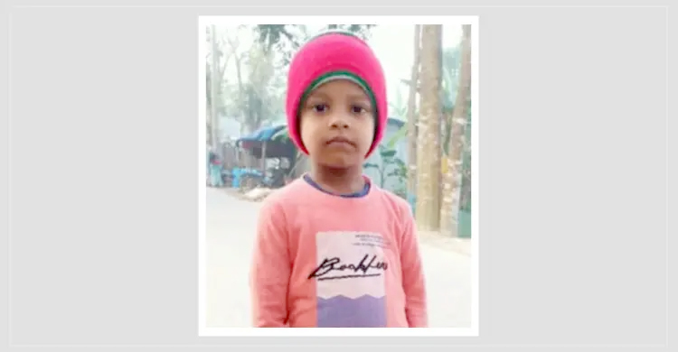 মাদকাসক্ত যুবকের দায়ের কোপে প্রাণ গেলো শিশুর