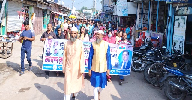 মনপুরায় যুবলীগের ৫১ তম প্রতিষ্ঠাবার্ষিকী পালন