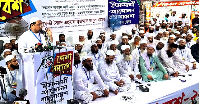 ১৫ বছরে আ'লীগ দেশকে নরকে পরিণত করেছে: রেজাউল করীম