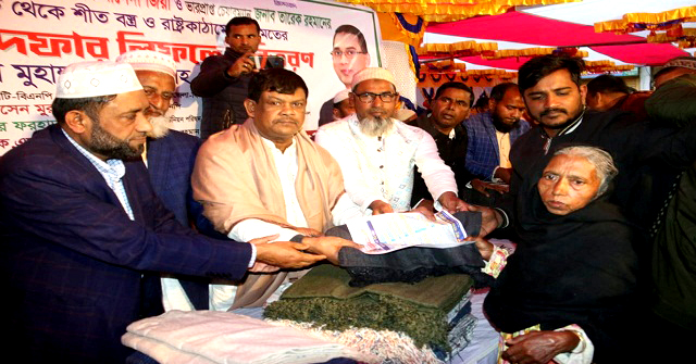 টুঙ্গিবাড়ীয়ায় শীতবস্ত্র বিতরণ করলেন আবু নাসের মুহাম্মদ রহমতুল্লাহ
