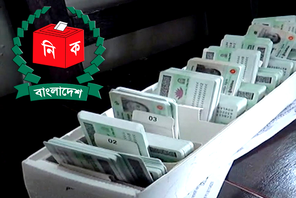 আঙুলের ছাপ জটিলতায় অনেকের এনআইডি হচ্ছে না