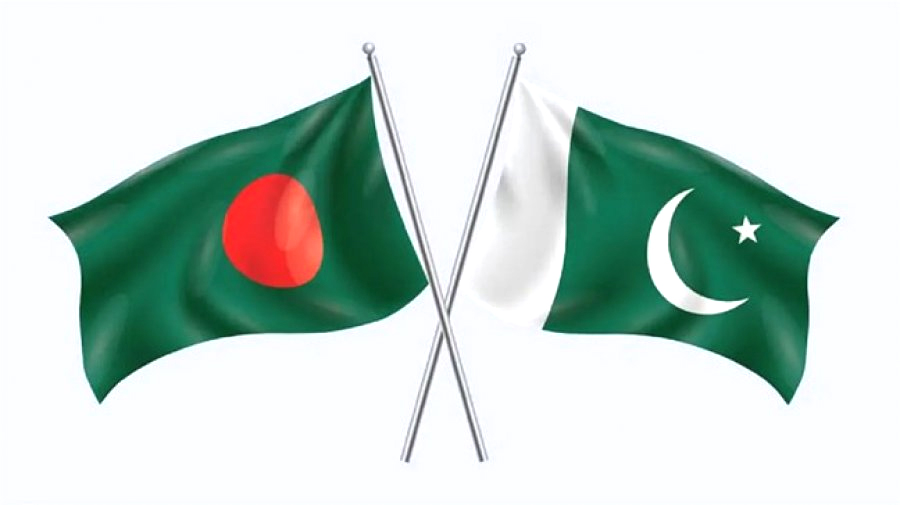 বাংলাদেশ-পাকিস্তান রাজনৈতিক সম্পর্ক উন্নয়নের বৈঠক 