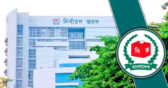  সুষ্ঠু নির্বাচনের লক্ষ্যে ইউএনওদের প্রশিক্ষণ শুরু ২০ অক্টোবর