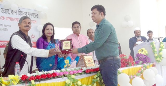মতবাদের সাংবাদিক কে এম সবুজ সংবর্ধিত