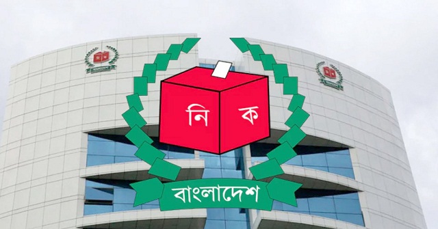 নির্বাচনে ম্যাজিস্ট্রেসি ক্ষমতা চান ইসি কর্মকর্তারা