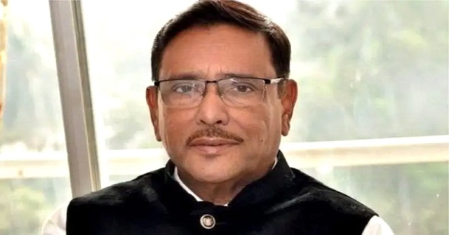 কাদের-জয়সহ ৪৫ জনের বিরুদ্ধে গ্রেফতারি পরোয়ানা
