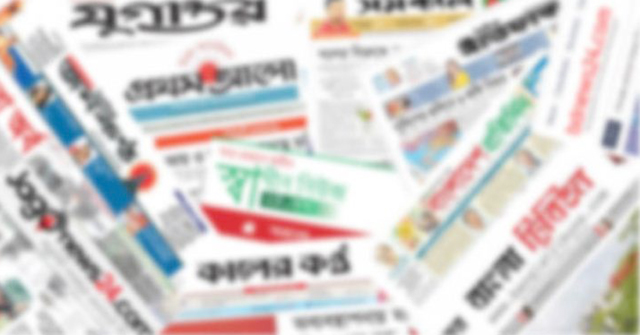 প্রশাসনের সব সংবাদ বর্জনের ডাক সাংবাদিকদের