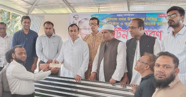  প্রধানমন্ত্রী শেখ হাসিনার প্রচেষ্টায় দেশ এগিয়ে চলেছে : পানিসম্পদ প্রতিমন্ত্রী 