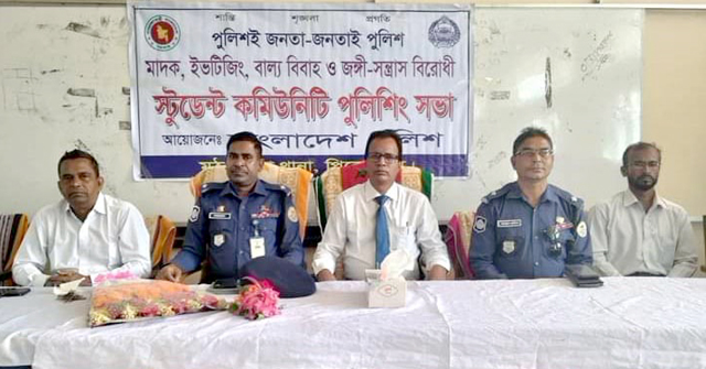 মঠবাড়িয়ায় স্টুডেন্ট কমিউনিটি পুলিশিং সভা অনুষ্ঠিত 