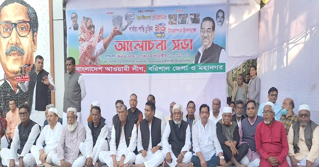 ‘ওরা মেয়র হিরনকে খেয়েছে, ওরা দুষ্ট’