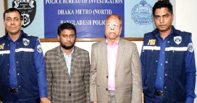 বরগুনায় উপসচিব পরিচয়ে হাতিয়ে নেওয়া হয় ৪ কোটি টাকা