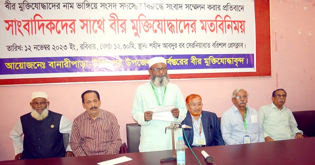সাংসদ শাহে আলম রাজাকার পরিবারের নয়- দাবি বীর মুক্তিযোদ্ধা একাংশের