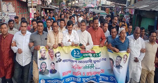 বাবুগঞ্জে যুবলীগের প্রতিষ্ঠাবার্ষিকী পালিত