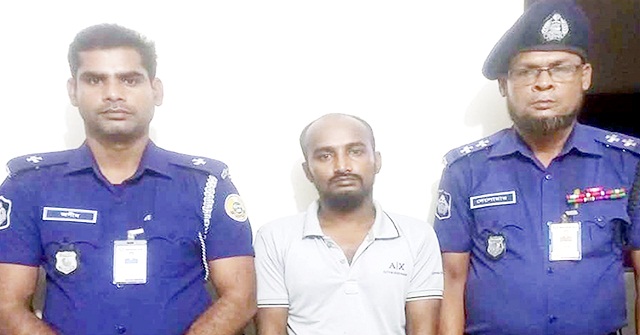 মৃত্যুদণ্ডপ্রাপ্ত পলাতক আসামি গ্রেপ্তার 
