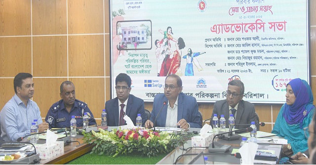 জন্মহার নিয়ন্ত্রণে রাখতে হবে: বিভাগীয় কমিশনার