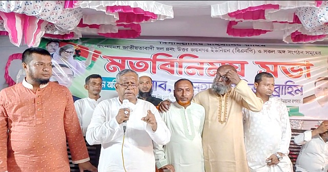  আগামী জাতীয় সংসদ নির্বাচন হবে কঠিন: হাফিজ ইব্রাহিম 