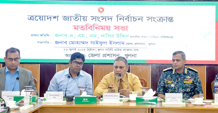  নির্বাচন সবার জন্য চ্যালেঞ্জের হবে: সিইসি