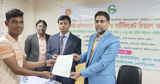 দক্ষতাসম্পন্ন যুবসমাজ দেশের সম্পদ: বরিশাল জেলা প্রশাসক