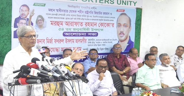 দেশের মানুষের দম বন্ধ হয়ে আসছে:  ফখরুল
