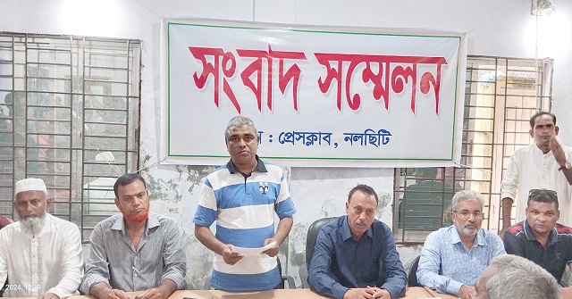 স্বেচ্ছাসেবক দলের আহ্বায়কের বিরুদ্ধে অপপ্রচারের প্রতিবাদ