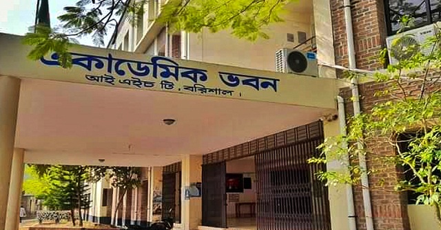  কথা কাটাকাটি, আইএইচটিতে সিনিয়রদের হামলায় জুনিয়ররা আহত