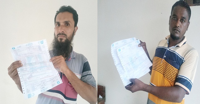 বিদ্যুৎকর্মীর সঙ্গে বাকবিতণ্ডা, খুলে নিলো গ্রাহকদের মিটার