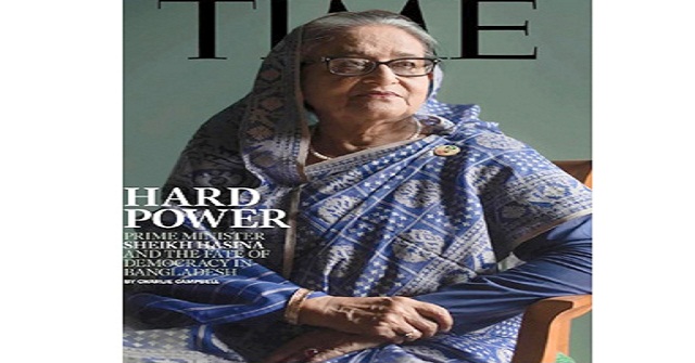 নগরীতে ইজিবাইক শ্রমিকদের ওপর হামলার প্রতিবাদে বিক্ষোভ