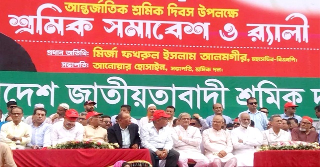 আওয়ামী লীগ গোটা দেশকে ব্যর্থ রাষ্ট্রে পরিণত করেছে : মির্জা ফখরুল