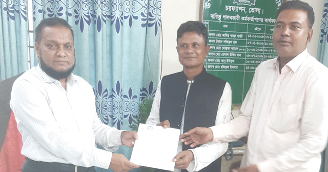 আমিনাবাদ ইউনিয়নে চেয়ারম্যান পদে স্বতন্ত্র প্রার্থীর মনোনয়ন দাখিল