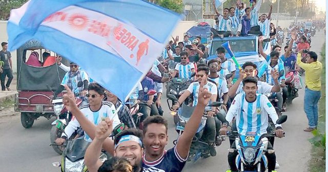 কলাপাড়ায় আর্জেন্টিনার সমর্থকদের মোটরসাইকেল শোভাযাত্রা