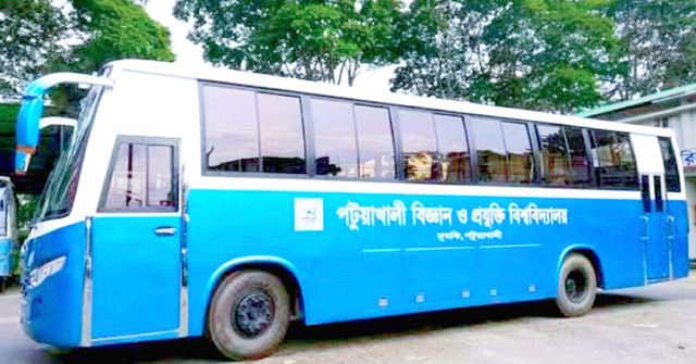 মঠবাড়িয়ায় গৃহবধূকে কুপিয়ে জখম