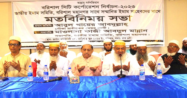 সিটির সকল মসজিদ মাদ্রাসার উন্নয়ন করা হবে: খোকন সেরনিয়াবাত 