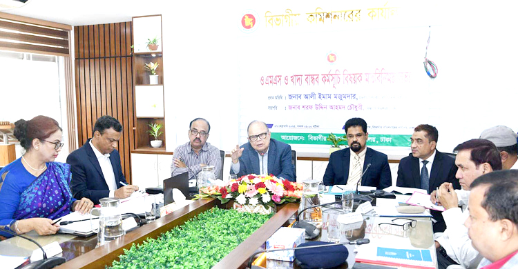  বিনামূল্যে ১০ কেজি করে চাল পাবে এক কোটি নিম্নবিত্ত পরিবার