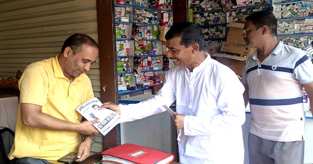  পিরোজপুরে চেয়ারম্যান পদপ্রার্থী শফিউল হক মিঠুর গণসংযোগ ও মতবিনিময়