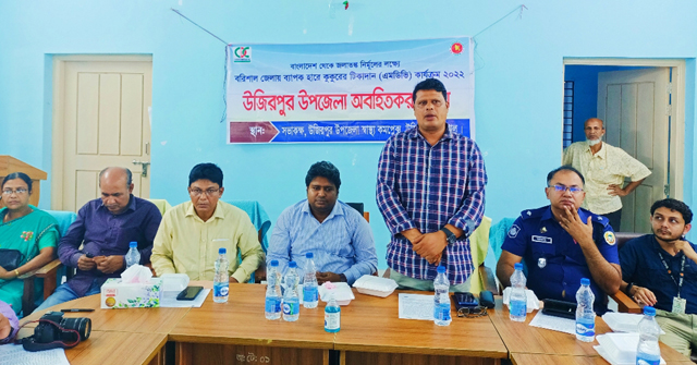 জলাতঙ্ক নির্মূলের লক্ষে উজিরপুরে অবহিতকরণ সভা 