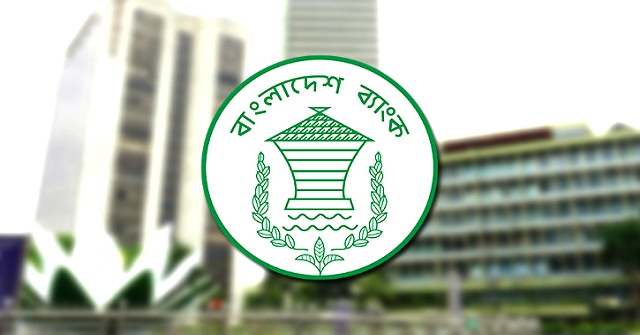 উঠে গেল সুদহারের সীমা