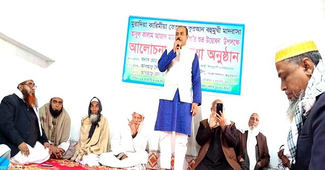 কারিমীয়া কেরাতুল কুরআন বহুমুখী মাদ্রাসার হাফেজী শাখার উদ্বোধন    