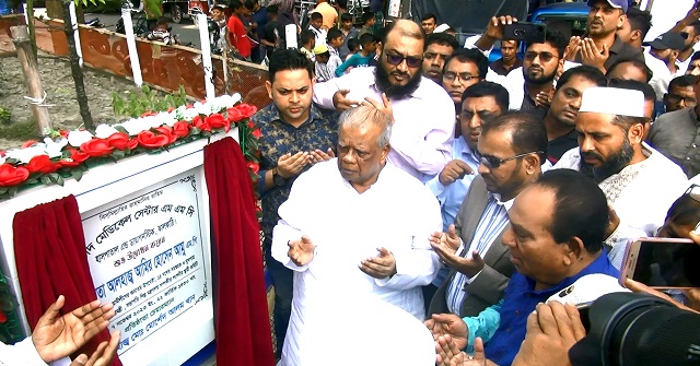 ঝালকাঠিতে মোর্শেদ মেডিকেল সেন্টারের উদ্বোধন