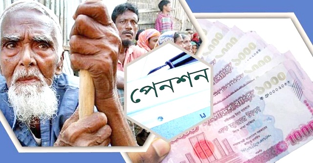 চলতি মাসেই সর্বজনীন পেনশনের হিসাবে জমা হবে মুনাফা