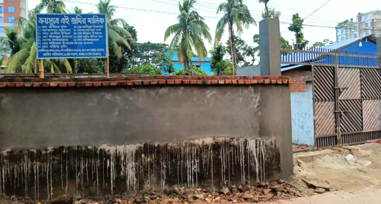 পটুয়াখালীতে চাঁদা না দেওয়ায় জমি দখল 