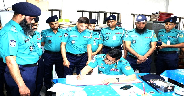 বিএমপি মেট্রোকোর্টের প্রসিকিউশন শাখা বার্ষিক পরিদর্শন