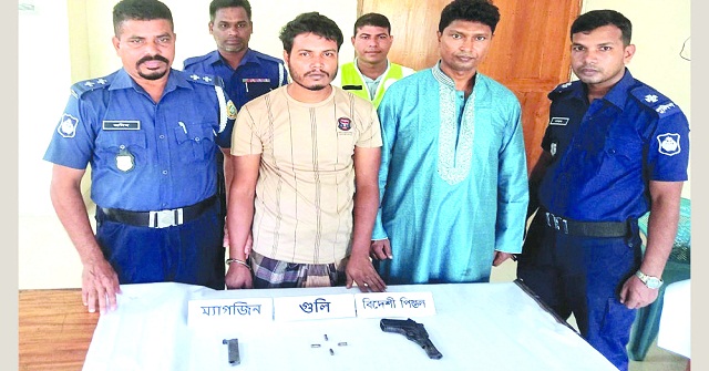 দৌলতখানে বিদেশি পিস্তলসহ আটক ১ 