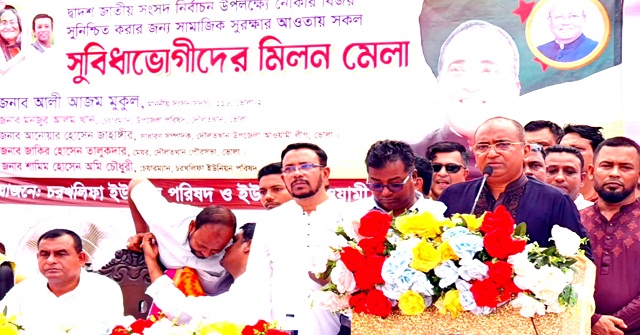 বিএনপির নির্যাতনের কথা দেশের মানুষ ভুলে যায়নি: এমপি মুকুল 