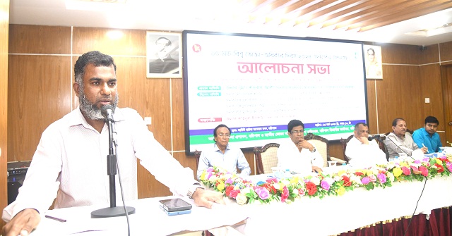 ‘চটকদার বিজ্ঞাপন দেখে পণ্য ক্রয় বন্ধ করতে হবে’